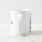 Père Cloud Mot Mug (Dos)