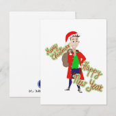 Père Noël de quartier carte de vacances plate (Devant / Derrière)