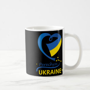 Perechyn Oekraïne Nationale Vlag Hart Embleem Wape Koffiemok