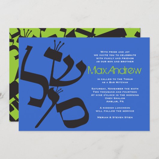 PERFECT BALANCE SHALOM Bar Bat Mitzvah Uitnodiging (Voorkant / Achterkant)