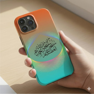 Perfect voor iPhone-personalisatie iPhone 12 Pro Max Hoesje