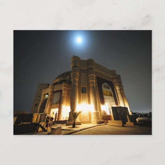 PERFUME PALACE BIJ NACHT BRIEFKAART (Voorkant)