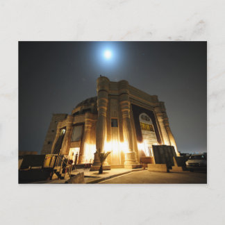 PERFUME PALACE BIJ NACHT - regelmatig Briefkaart