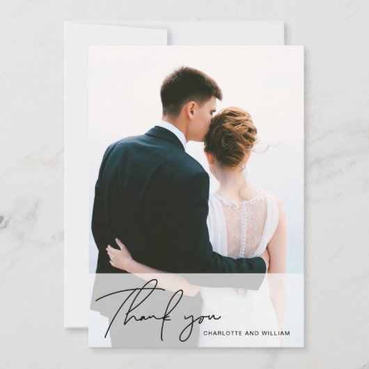 Perle blanche opaque | Carte Mariage Merci (Devant)
