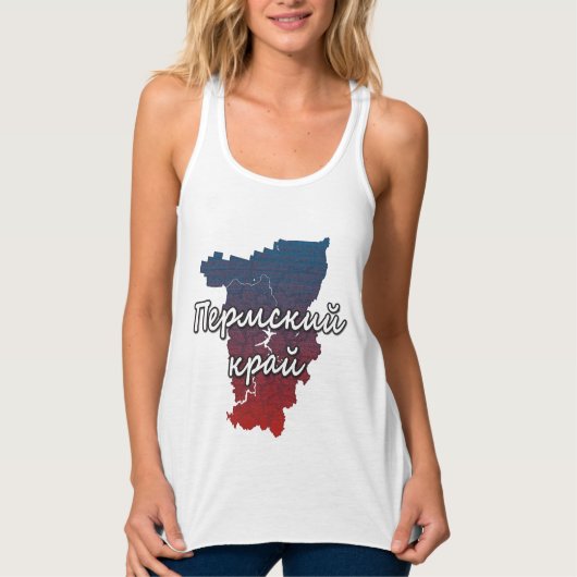 Perm Kraj Tanktop (Voorkant)