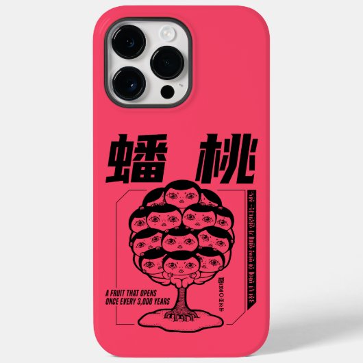 Perserij Monster Peach-structuurfouten Case-Mate iPhone Case (Achterkant)