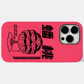 Perserij Monster Peach-structuurfouten Case-Mate iPhone Case (Achterkant (horizontaal))