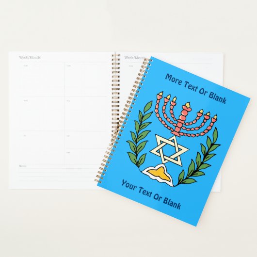 Persian Magen David Menorah (Devant avec enveloppe)