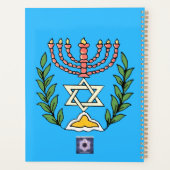 Persian Magen David Menorah (Dos)