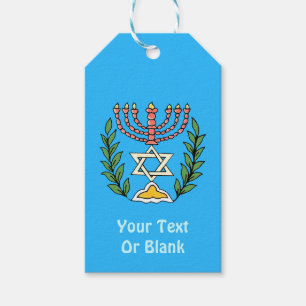 Persian Magen David Menorah Cadeaulabel