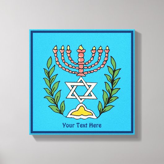 Persian Magen David Menorah Canvas Afdruk (Voorkant)