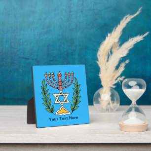Persian Magen David Menorah Fotoplaat