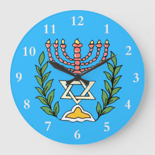 Persian Magen David Menorah Grote Klok