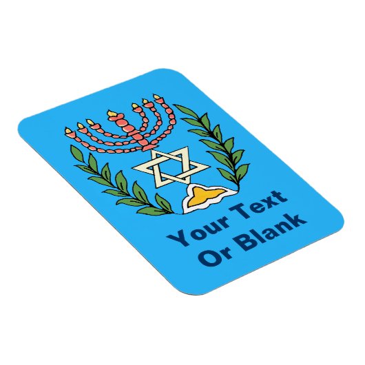 Persian Magen David Menorah Magneet (Rechterzijde)
