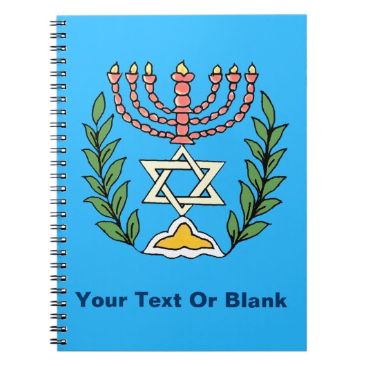 Persian Magen David Menorah Notitieboek (Voorkant)