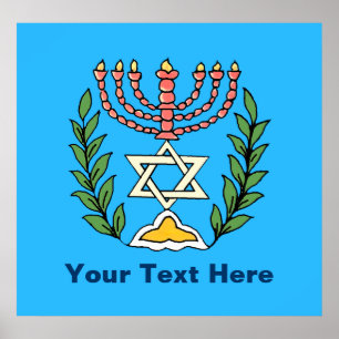 Persian Magen David Menorah Poster