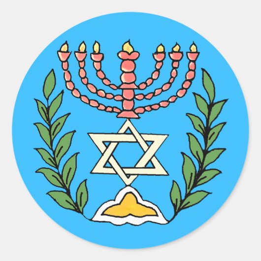 Persian Magen David Menorah Ronde Sticker (Voorkant)