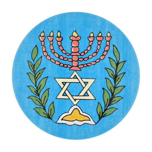 Persian Magen David Menorah Snijplank (Voorkant)