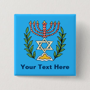 Persian Magen David Menorah Vierkante Button 5,1 Cm