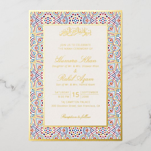 Persian Mihrab Artistic Islamic Wedding Folie Uitnodiging (Voorkant)