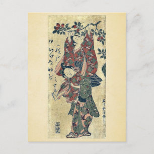 Persimons pellen door Ishikawa, Toyonobu Ukiyoe Briefkaart