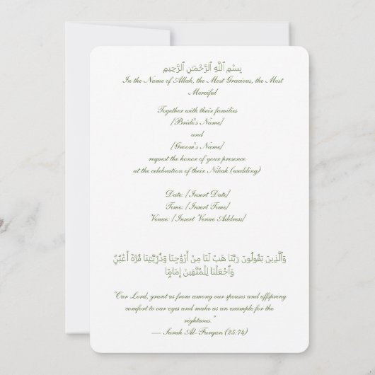 Personalised Islamic Wedding Invitation (Dos)