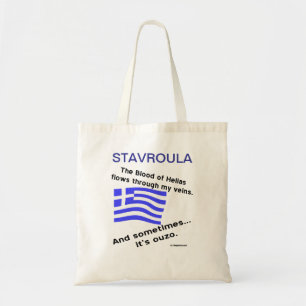 Personaliseer Bloed Hellas Stromen Aderen Soms Ouz Tote Bag