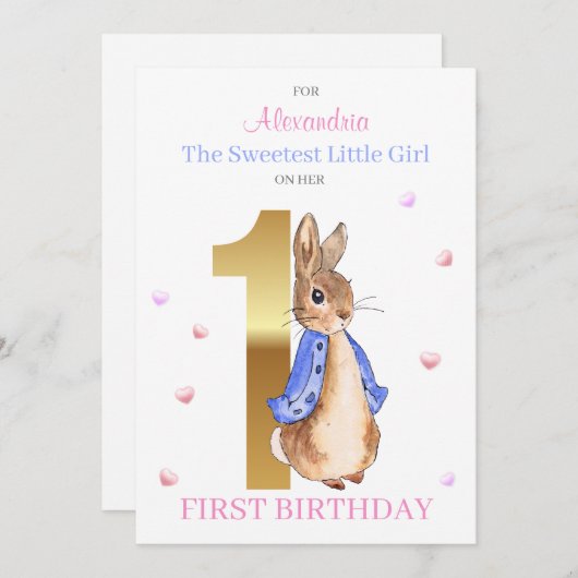 Personaliseer de naam van het kind Peter Eerste ve (Voorkant / Achterkant)