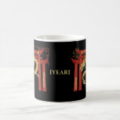 Personalizable Dragon Mug | Taza Dragón (Centre)