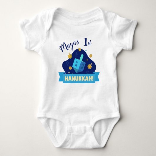 Personalized Baby’s First Hanukkah Dreidel Design Romper (Voorkant)