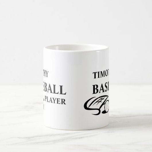 Personalized Baseball Lover Mug (Centre)
