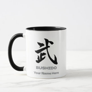 Personalized BUSHIDO 武 Kanji Samurai Spirit Mug Mok