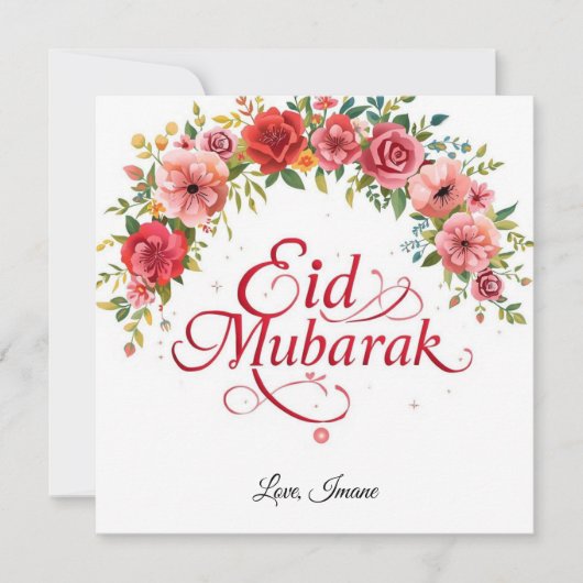 Personalized Eid Mubarak Modern Card Kaart (Voorkant)
