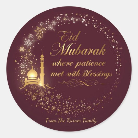 Personalized Eid Mubarak  Stickers Muslim Stickers (Devant)