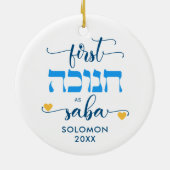 Personalized FIRST HANUKKAH AS GRANDPA SABA Keramisch Ornament (Achterkant)