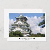 Personalized, From Osaka with Love Briefkaart (Voorkant / Achterkant)