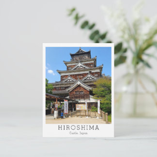Personalized Hiroshima Castle, Japan Briefkaart