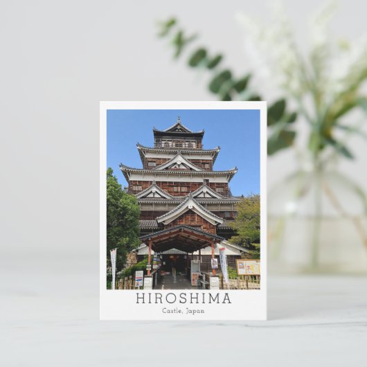 Personalized Hiroshima Castle, Japan Briefkaart (Staand voorkant)