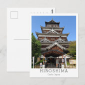 Personalized Hiroshima Castle, Japan Briefkaart (Voorkant / Achterkant)