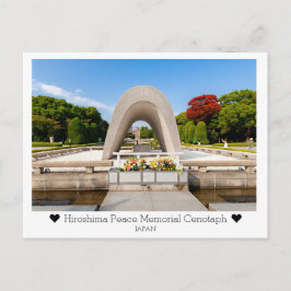 Personalized, Hiroshima Peace Memorial Park, Japan Briefkaart
