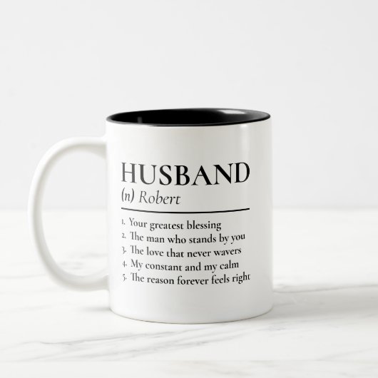 Personalized Husband Mug Newlyweds Gift for Wife (Gauche)