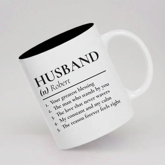 Personalized Husband Mug Newlyweds Gift for Wife
