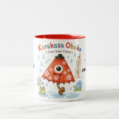Personalized Karakasa Obake Mug | Custom Name & Me (Centre)
