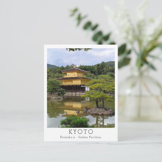 Personalized Kinkaku-ji, Kyoto Briefkaart (Staand voorkant)