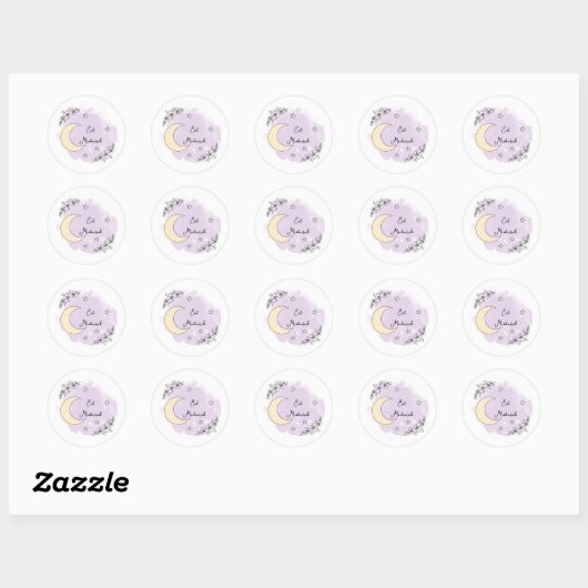 Personalized Lavender Eid Mubarak Stickers (Feuille)