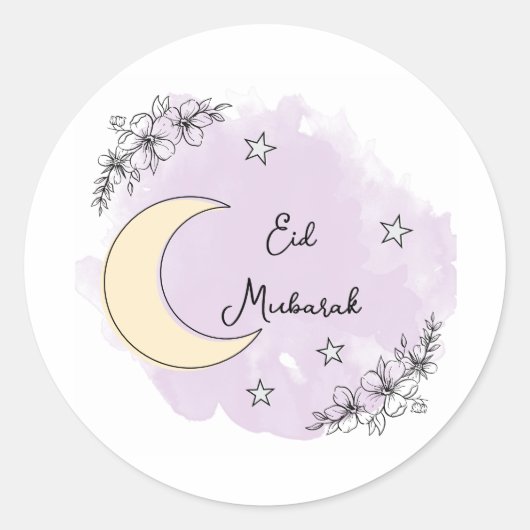 Personalized Lavender Eid Mubarak Stickers (Voorkant)