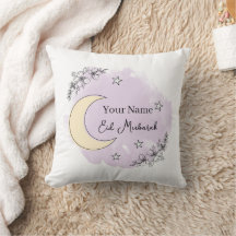 Personalized Lavender Eid Mubarak Throw Pillow