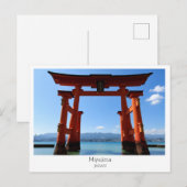 Personalized, Miyajima, Japan Briefkaart (Voorkant / Achterkant)