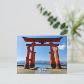 Personalized, Miyajima, Japan Briefkaart (Staand voorkant)