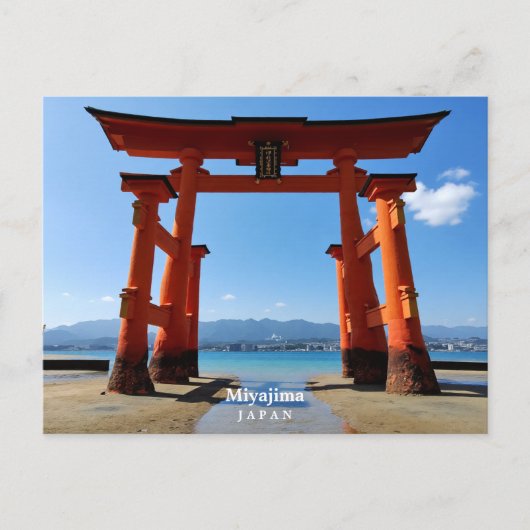 Personalized, Miyajima, Japan Briefkaart (Voorkant)